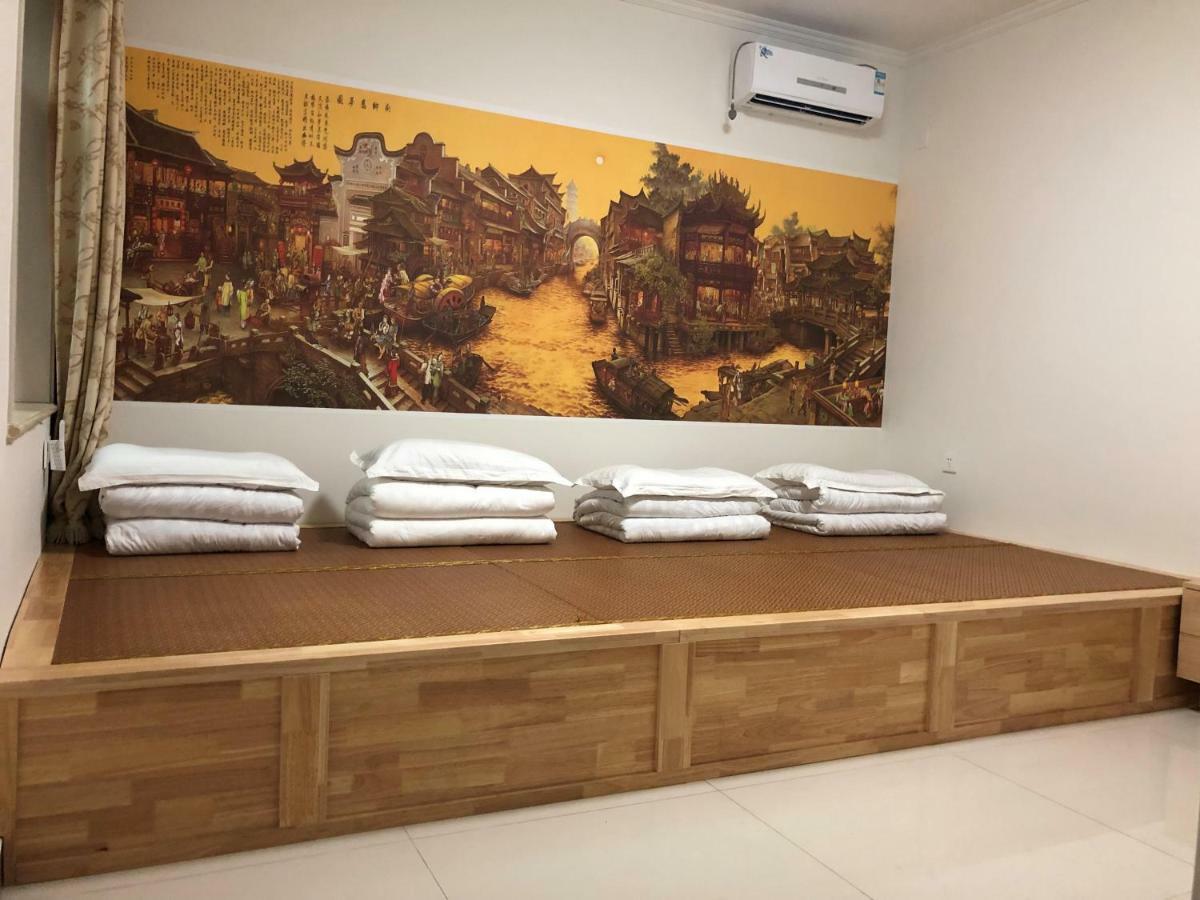 Beijing Mutianyu Great Wall Wangshanyuan Homestay Huajzsou Kültér fotó